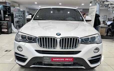 BMW X4, 2018 год, 2 550 000 рублей, 6 фотография
