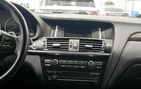 BMW X4, 2018 год, 2 550 000 рублей, 19 фотография