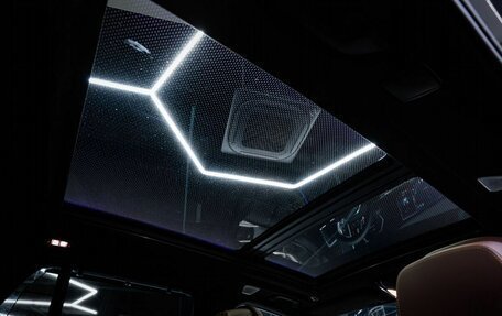 BMW X5, 2025 год, 16 990 000 рублей, 25 фотография