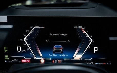 BMW X5, 2025 год, 16 990 000 рублей, 34 фотография