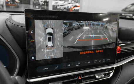 Toyota Highlander, 2025 год, 5 500 000 рублей, 23 фотография