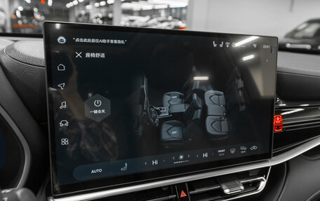 Toyota Highlander, 2025 год, 5 500 000 рублей, 26 фотография