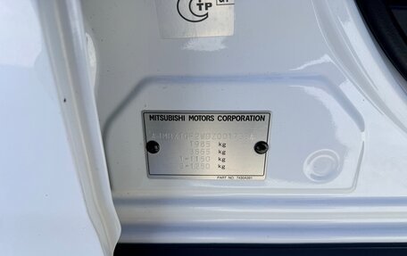 Mitsubishi Outlander III рестайлинг 3, 2012 год, 1 450 000 рублей, 15 фотография