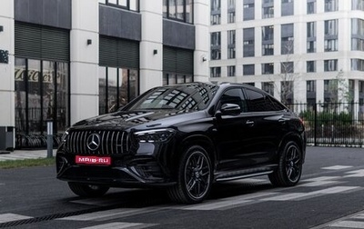 Mercedes-Benz GLE Coupe AMG, 2025 год, 16 980 000 рублей, 1 фотография