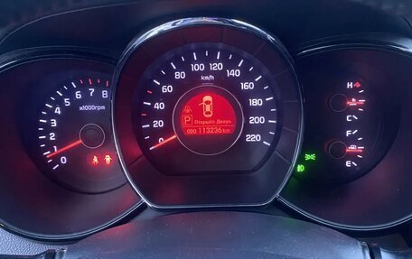 KIA Rio III рестайлинг, 2013 год, 1 060 000 рублей, 2 фотография