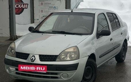 Renault Symbol I, 2004 год, 280 000 рублей, 2 фотография