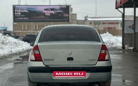 Renault Symbol I, 2004 год, 280 000 рублей, 5 фотография