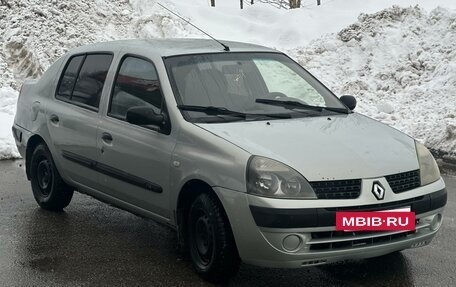 Renault Symbol I, 2004 год, 280 000 рублей, 8 фотография