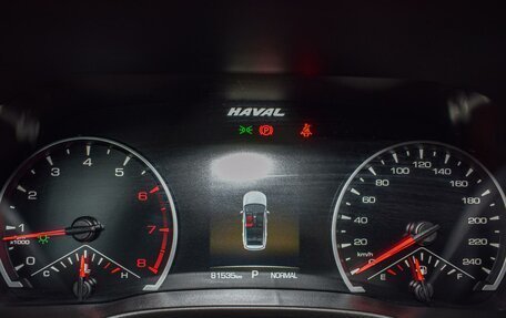 Haval Jolion, 2022 год, 1 720 000 рублей, 16 фотография