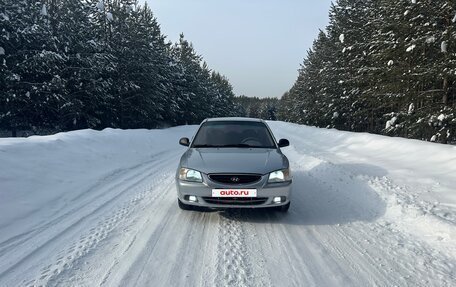 Hyundai Accent II, 2008 год, 300 000 рублей, 2 фотография