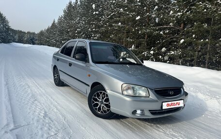 Hyundai Accent II, 2008 год, 300 000 рублей, 10 фотография