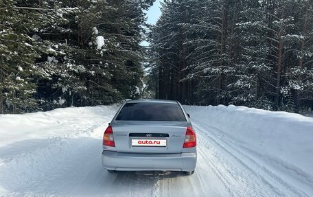 Hyundai Accent II, 2008 год, 300 000 рублей, 4 фотография