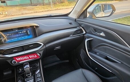 FAW Bestune T77, 2024 год, 1 900 000 рублей, 11 фотография