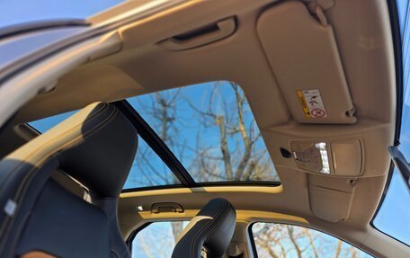 FAW Bestune T77, 2024 год, 1 900 000 рублей, 19 фотография