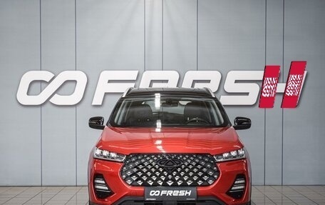 Chery Tiggo 7 Pro, 2020 год, 1 720 000 рублей, 3 фотография