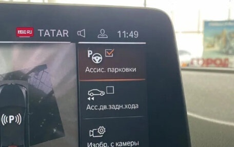 BMW 5 серия, 2020 год, 4 090 000 рублей, 16 фотография