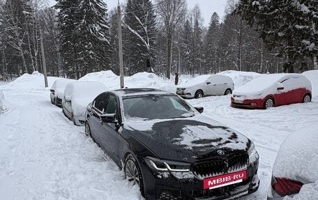 BMW 5 серия, 2020 год, 4 090 000 рублей, 30 фотография