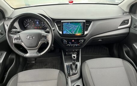 Hyundai Solaris II рестайлинг, 2017 год, 1 190 000 рублей, 11 фотография