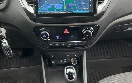 Hyundai Solaris II рестайлинг, 2017 год, 1 190 000 рублей, 10 фотография