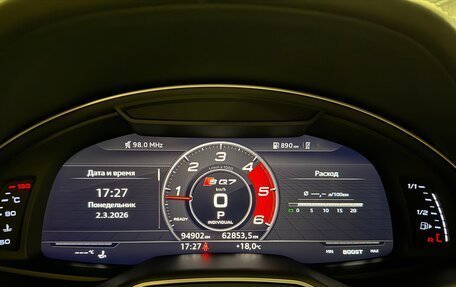 Audi Q7, 2016 год, 7 000 000 рублей, 8 фотография