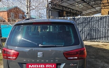 SEAT Alhambra II рестайлинг, 2017 год, 2 600 000 рублей, 2 фотография