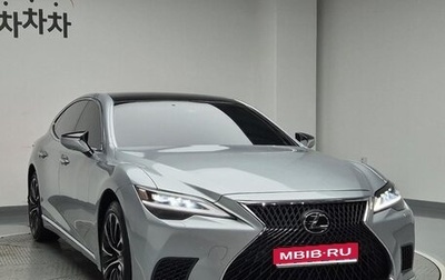 Lexus LS IV, 2023 год, 8 500 013 рублей, 1 фотография