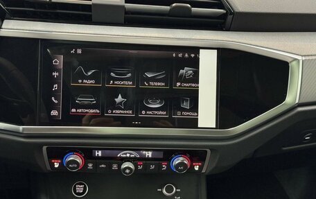 Audi Q3, 2025 год, 5 600 000 рублей, 19 фотография