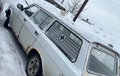 ГАЗ 3102 «Волга», 2007 год, 130 000 рублей, 1 фотография