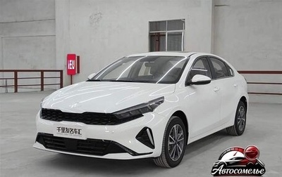 KIA K3, 2026 год, 1 993 000 рублей, 1 фотография