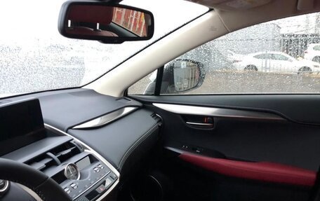 Lexus NX I, 2020 год, 3 950 000 рублей, 1 фотография