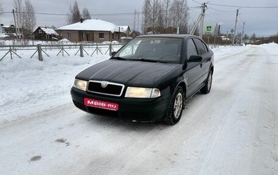 Skoda Octavia IV, 2002 год, 299 000 рублей, 1 фотография