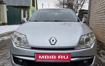 Renault Laguna III рестайлинг, 2008 год, 580 000 рублей, 1 фотография