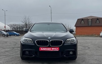 BMW 5 серия, 2014 год, 2 450 000 рублей, 1 фотография
