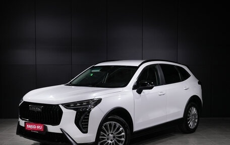 Haval Jolion, 2024 год, 1 450 000 рублей, 1 фотография