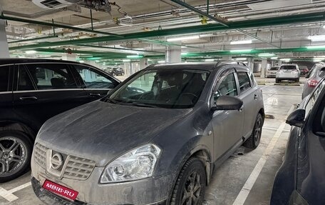 Nissan Qashqai, 2009 год, 950 000 рублей, 1 фотография