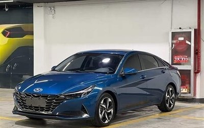 Hyundai Elantra, 2023 год, 1 690 000 рублей, 1 фотография