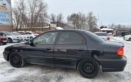 KIA Spectra II (LD), 2008 год, 399 999 рублей, 1 фотография