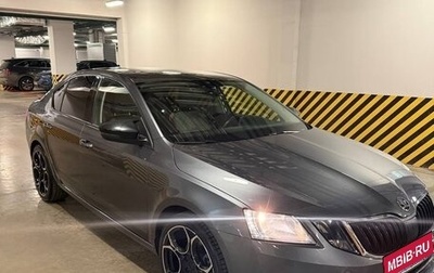 Skoda Octavia, 2018 год, 2 270 000 рублей, 1 фотография