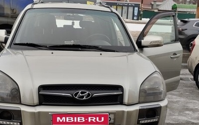 Hyundai Tucson III, 2008 год, 700 000 рублей, 1 фотография