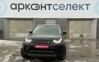 Land Rover Discovery IV, 2018 год, 3 600 000 рублей, 1 фотография
