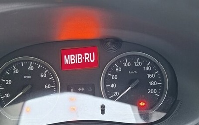 Renault Sandero I, 2014 год, 700 000 рублей, 1 фотография