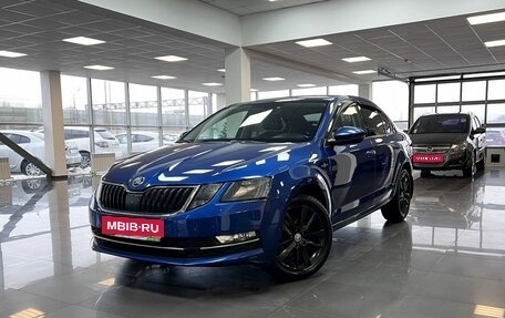 Skoda Octavia, 2018 год, 1 745 000 рублей, 1 фотография