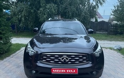 Infiniti FX II, 2011 год, 2 200 000 рублей, 1 фотография