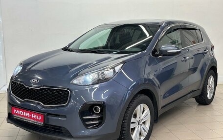 KIA Sportage IV рестайлинг, 2018 год, 1 899 000 рублей, 1 фотография
