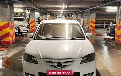 Mazda Axela, 2004 год, 500 000 рублей, 1 фотография