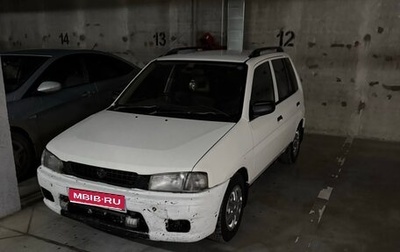 Mazda Demio III (DE), 1997 год, 99 000 рублей, 1 фотография
