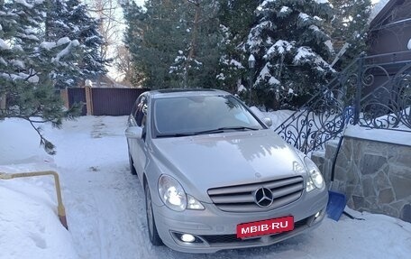 Mercedes-Benz R-Класс, 2006 год, 550 000 рублей, 1 фотография