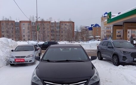 Hyundai Solaris II рестайлинг, 2015 год, 750 000 рублей, 1 фотография