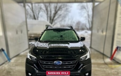 Subaru Outback VI, 2021 год, 4 200 000 рублей, 1 фотография
