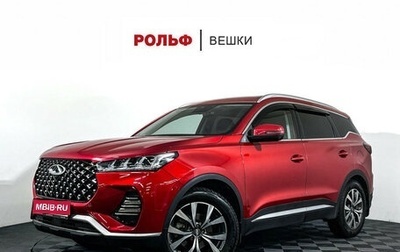 Chery Tiggo 7 Pro, 2020 год, 1 647 000 рублей, 1 фотография
